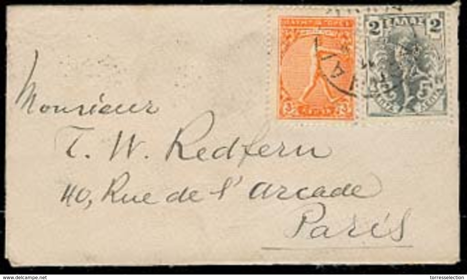 GREECE. 1907. Patras - France. PM Rate Env Fkd 2l + 3l. Olympics. Scarce. - Other & Unclassified
