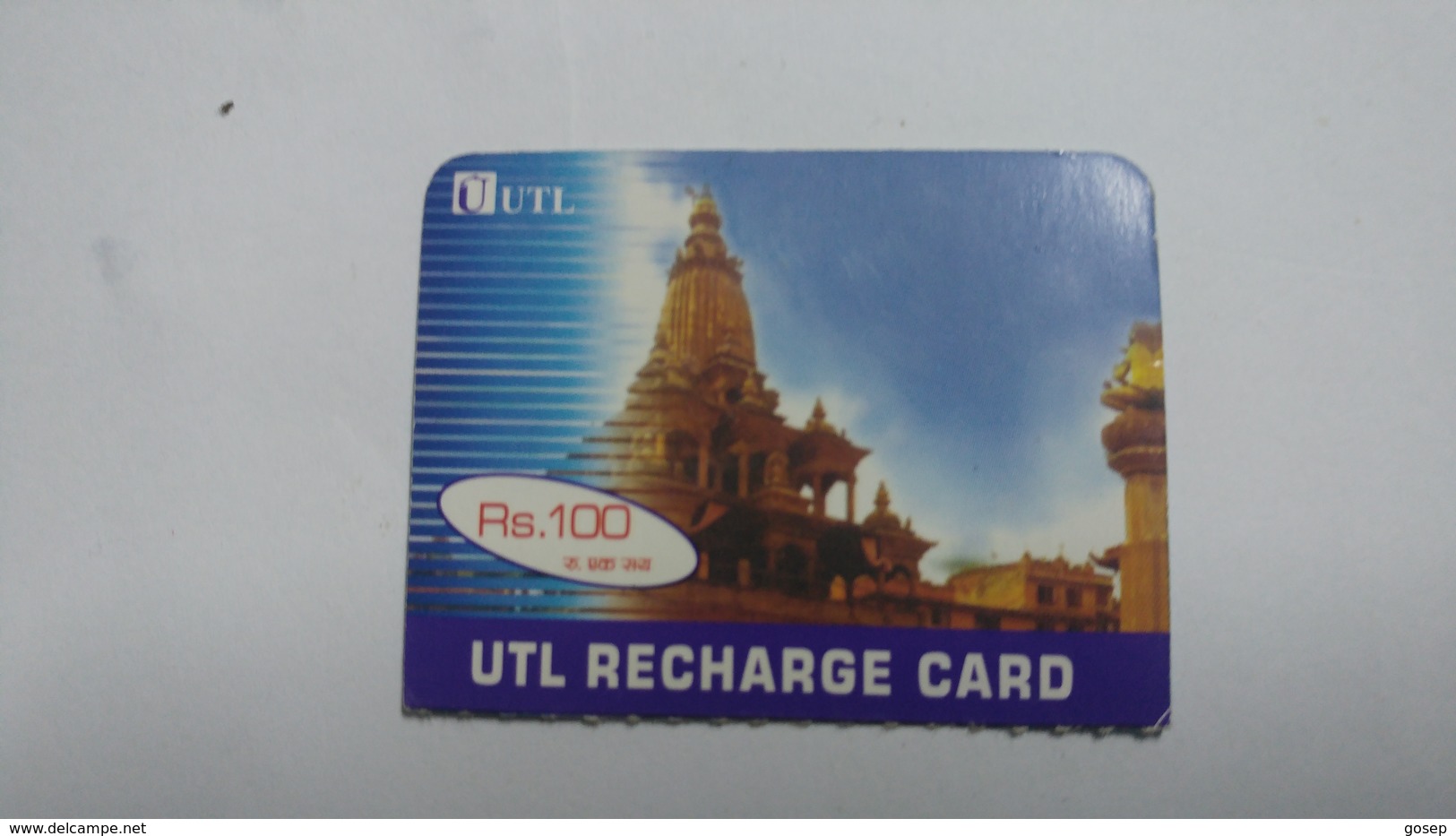 Nepal-UTL Customer-(rs.100)-(20)-(10738424826324)-(not Date Out Side)-used Card - Népal