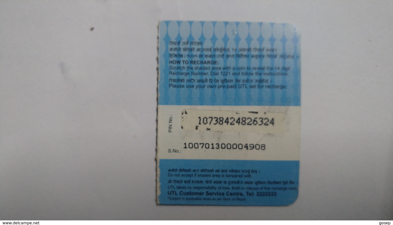 Nepal-UTL Customer-(rs.100)-(20)-(10738424826324)-(not Date Out Side)-used Card - Népal