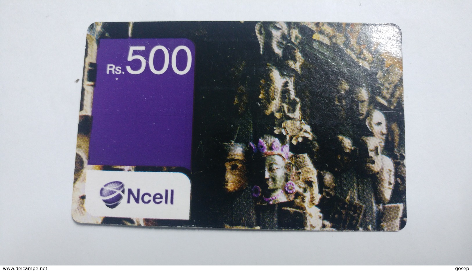 Nepal-NCELL-(rs.500)-(23)-(2327006005266)-()-used Card - Népal