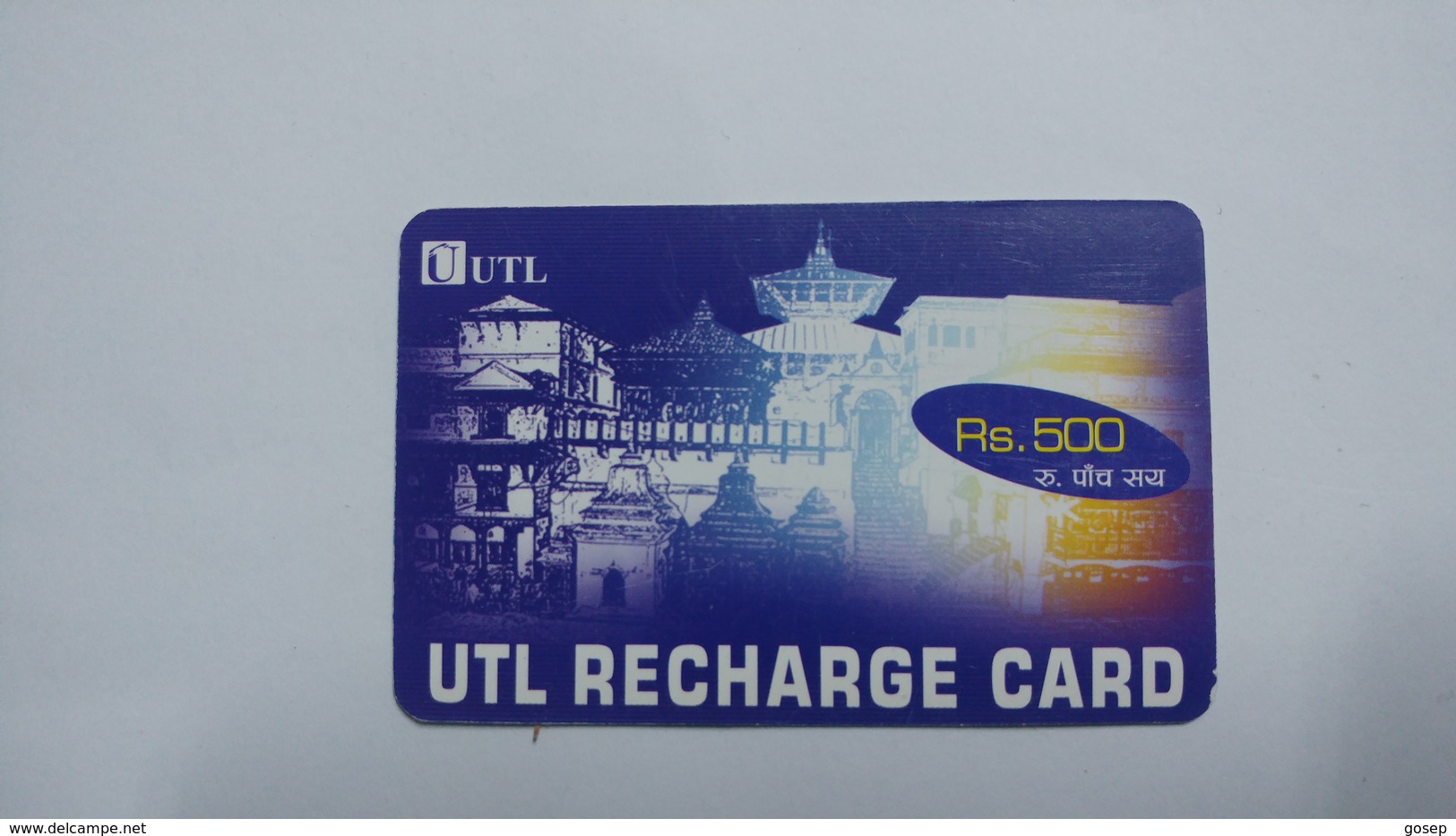 Nepal-utlcustomer(rs.500)-(28)-(10896936398093)-()-used Card - Népal