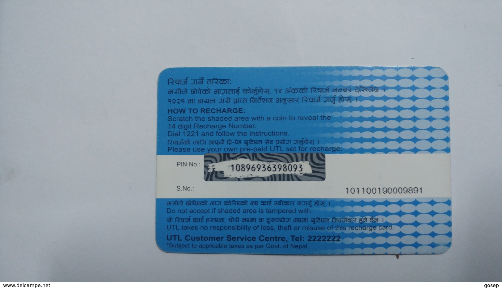 Nepal-utlcustomer(rs.500)-(28)-(10896936398093)-()-used Card - Nepal