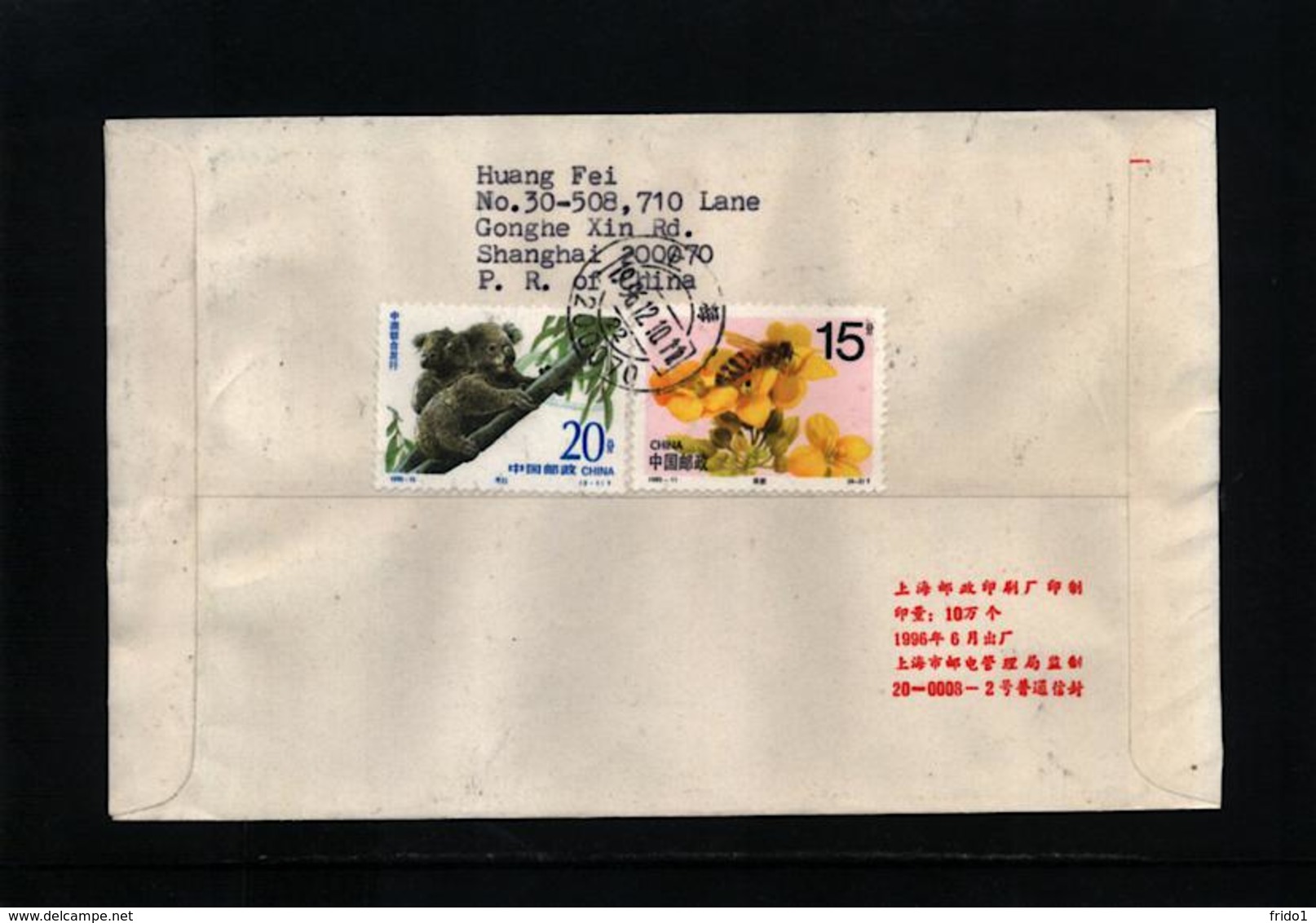 China 1996 Interesting Airmail Letter - Covers & Documents