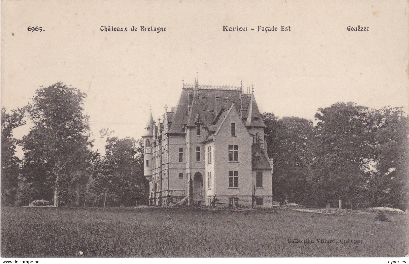 Château De Kériou En Gouëzec - Façade Est - TBE - Gouézec