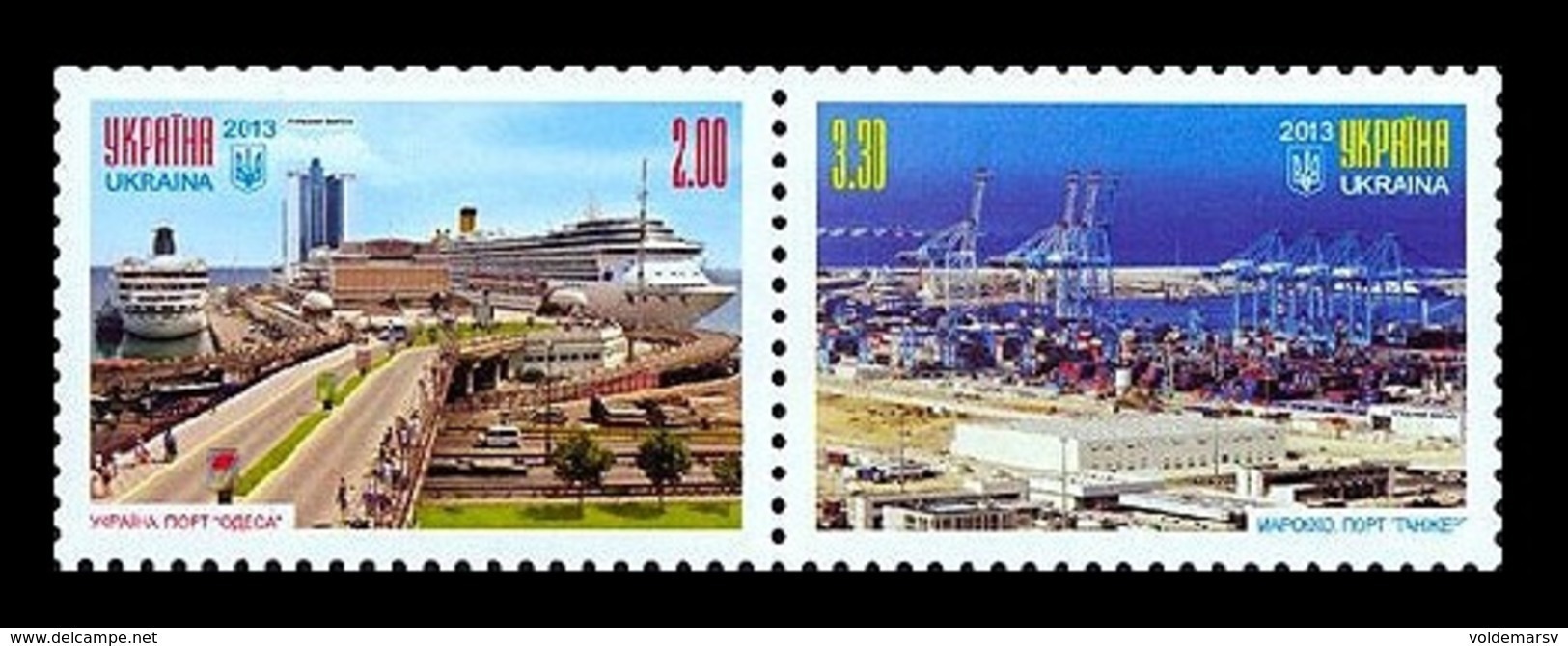 Ukraine 2013 Mih. 1380/81 Seaports (joint Issue Ukraine-Morocco) MNH ** - Ukraine