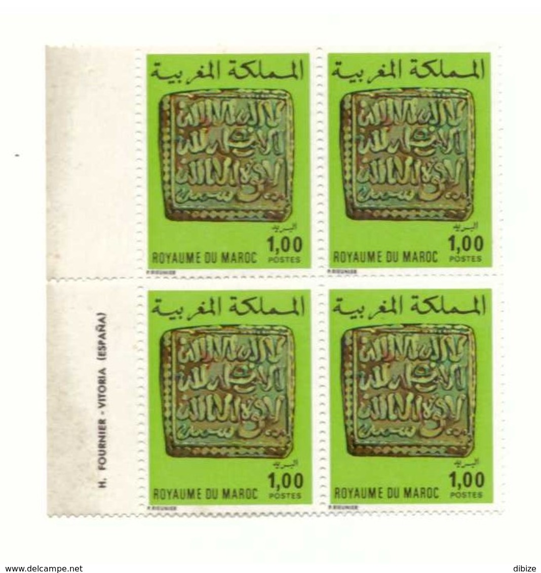 Maroc. Bloc De 4 Timbres  N° 749 De 1976. Ancienne Monnaie. - Morocco (1956-...)