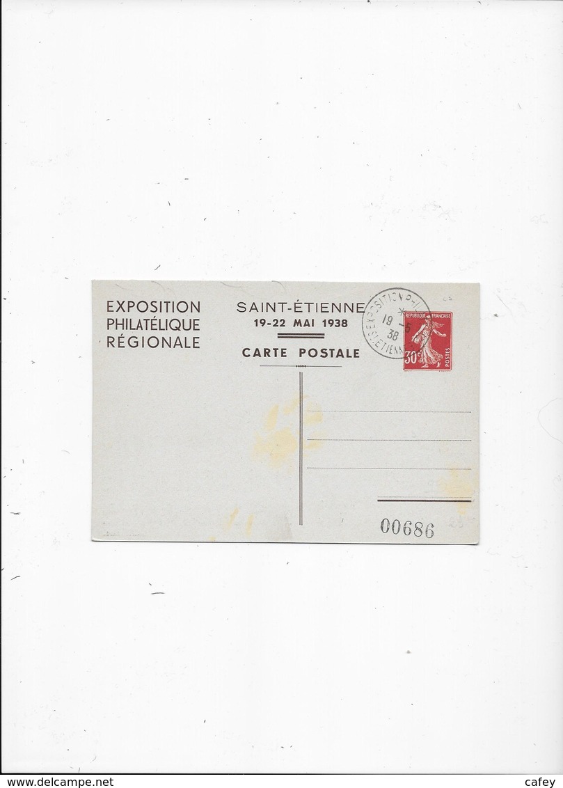 FRANCE Dispersion Collection ENTIERS POSTAUX - Cartes Postales Types Et TSC (avant 1995)