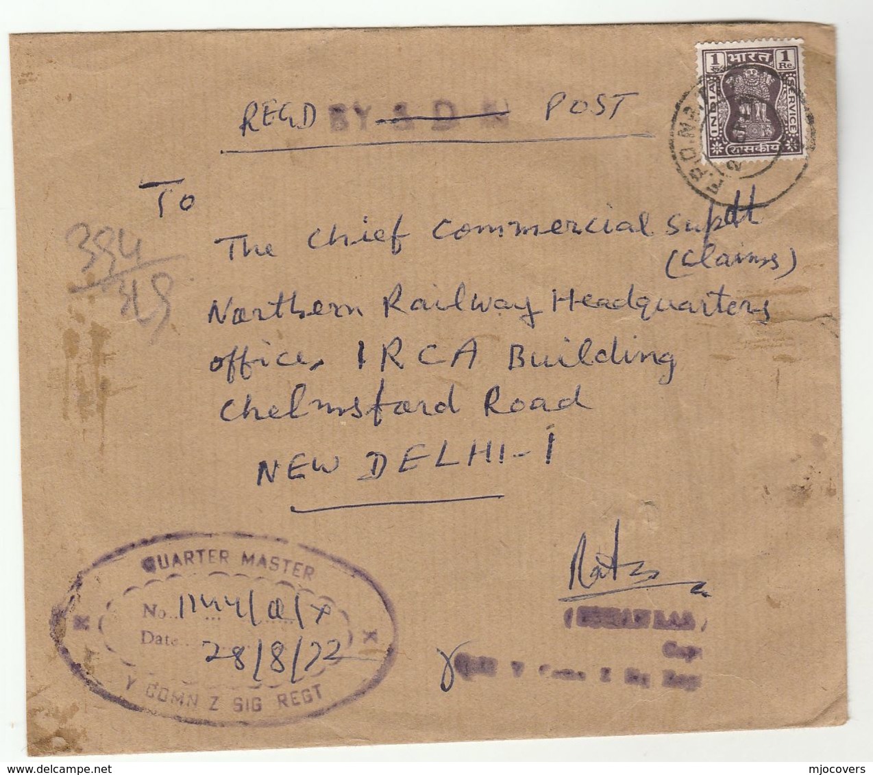 1972 INDIA FORCES To NORTHERN RAILWAY Train REGISTERED FPO 777 Quarter Master Y COMN Z SIG REGT Military Signals Cover - Official Stamps