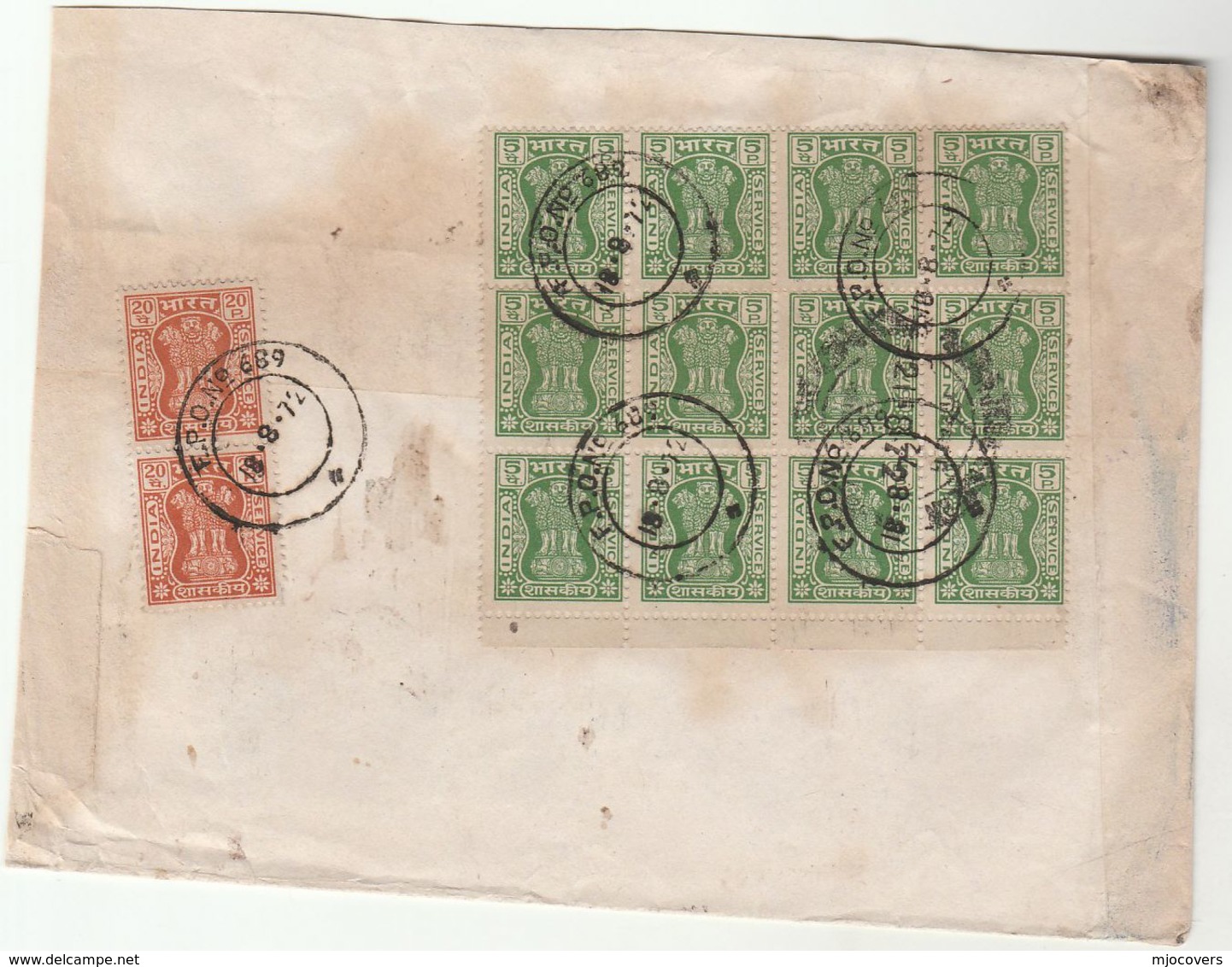 1972 Registered FPO 689  69 COY ASC INDIA Forces To NORTHERN RAILWAY Train Stamps Cover - Militaria