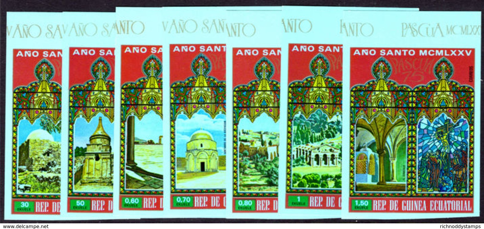 Equatorial Guinea 1975 Easter, Holy Year, Buildings In Jerusalem Imperf Unmounted Mint. - Equatorial Guinea