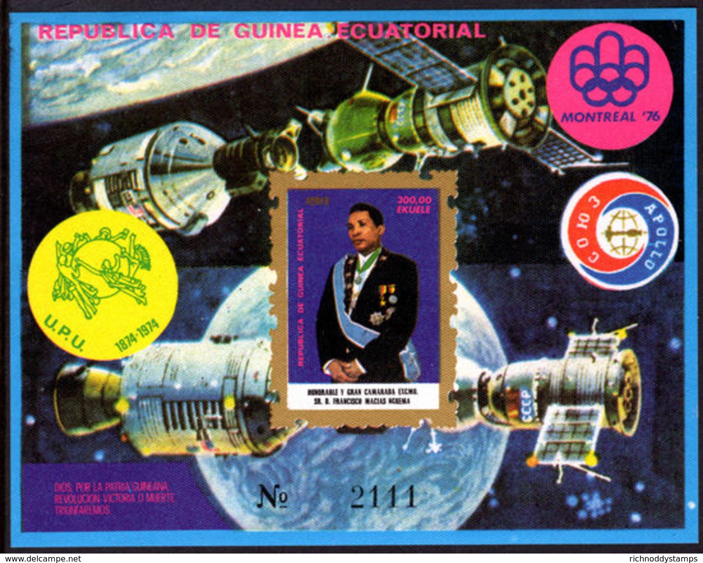 Equatorial Guinea 1975 President Mac&#204;as Nguema Souvenir Sheet Unmounted Mint. - Equatoriaal Guinea