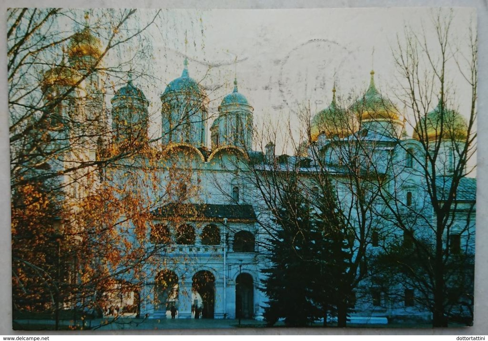 Moscow - Kremlin. Patriarch's Palace And Church Of The Twelwe Apostles - Vg Stamp Russia & CCCP - Russia