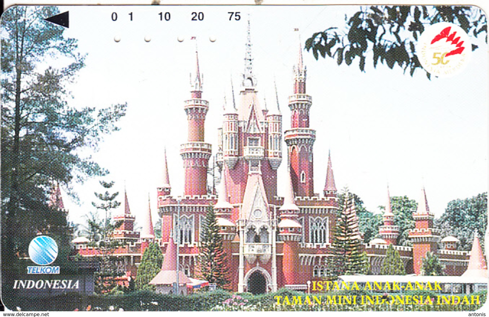 INDONESIA - Istana Anak-Anak, 02/96, Used - Indonésie