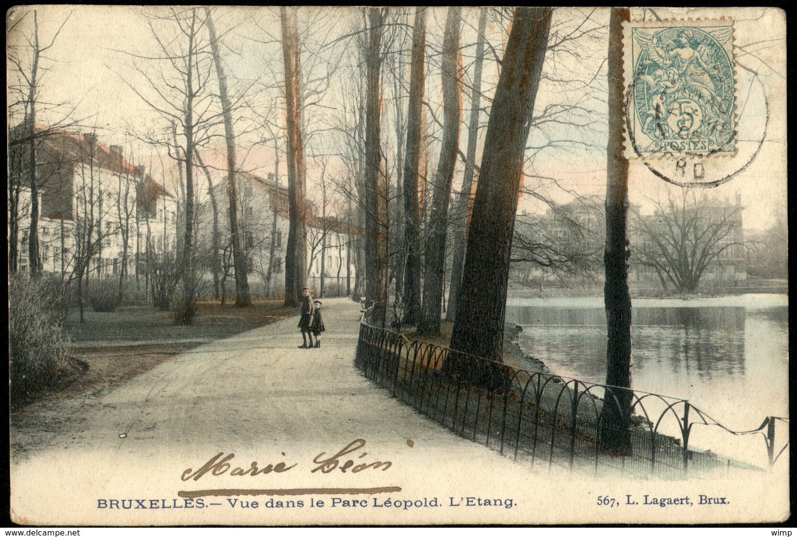 ETTERBEEK :   Vue Dans Le Parc Léopold : L'Etang - Etterbeek