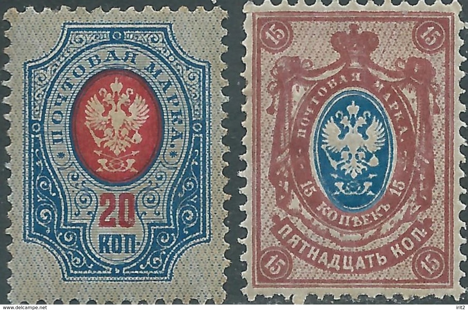 Russia  Impero 1889 - 1904 , 20k & 15k - MNH - Unused Stamps