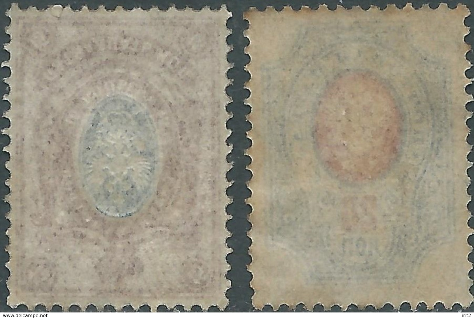 Russia  Impero 1889 - 1904 , 20k & 15k - MNH - Unused Stamps