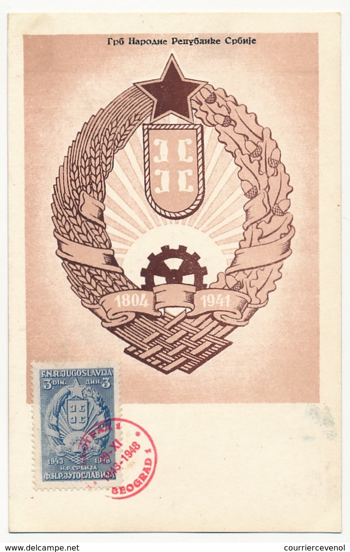 YOUGOSLAVIE - 7 Cartes Maximum - Jour De La République (Armoiries) - 1948 - Cartoline Maximum