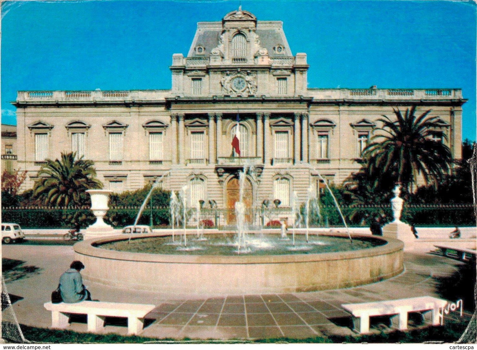 Montpellier La Prefecture 1978 CPM Ou CPSM - Montpellier