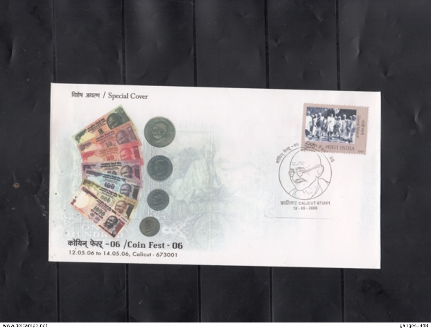 India  2006  COINFEST  Mahatma Gandhi  Coins &amp; Banknotes Printed  CALICUT  Special  Cover  #  17469  D   Inde Indien - Mahatma Gandhi