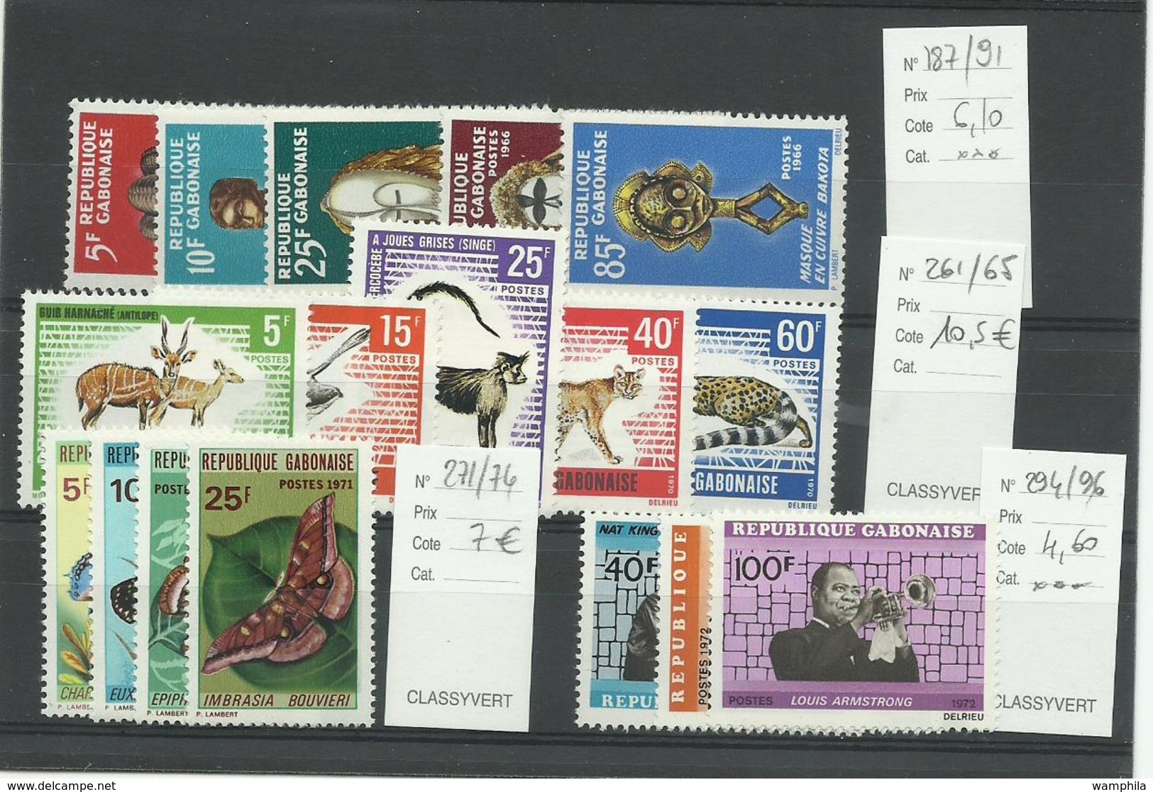 GABON, Un Lot De Timbres Neufs Cote YT 83.6 €, Voir Description - Gabun (1960-...)