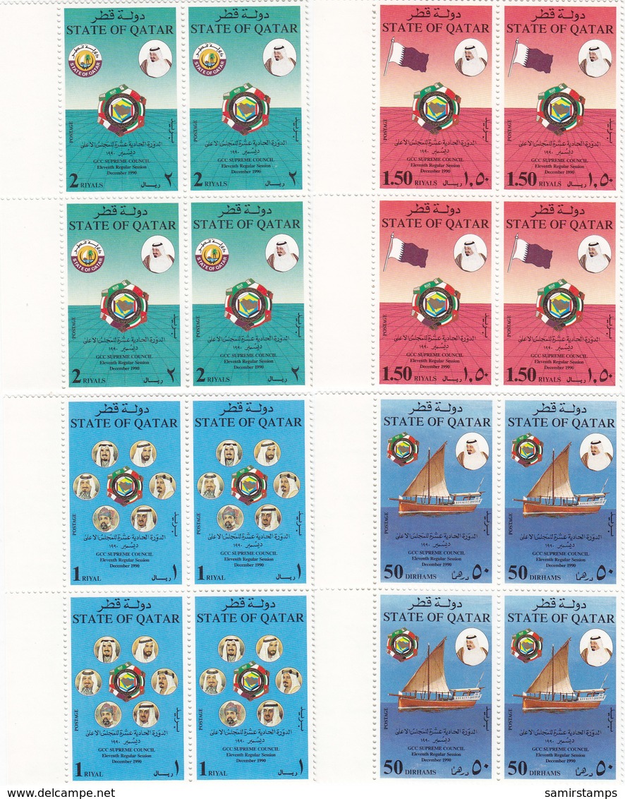 Qatar 1990-Gulf Summit 4v.complete Set In BLOC'S OF 4-MNH - Reduced Price - SKRILL PAYMENT ONLY - Qatar