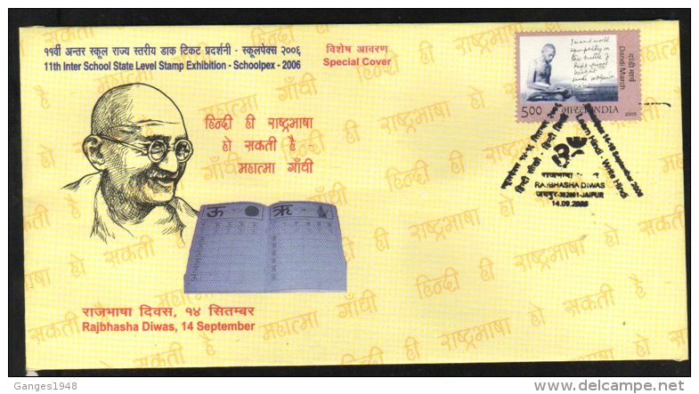 India  2006  Mahatma Gandhi  Hindi National Day  Jaipur  Special Cover # 86613 Inde Indien - Mahatma Gandhi