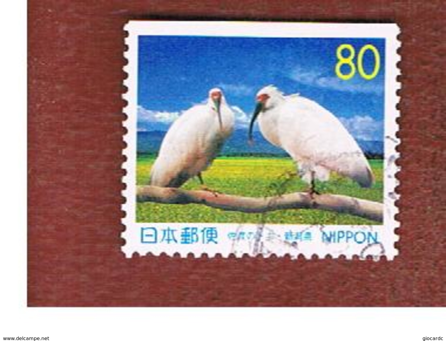 GIAPPONE  (JAPAN) -  SG NIIG 10   REGIONAL STAMPS -   1999  BIRDS: NIPPONIA NIPPON      - USED° - Usati