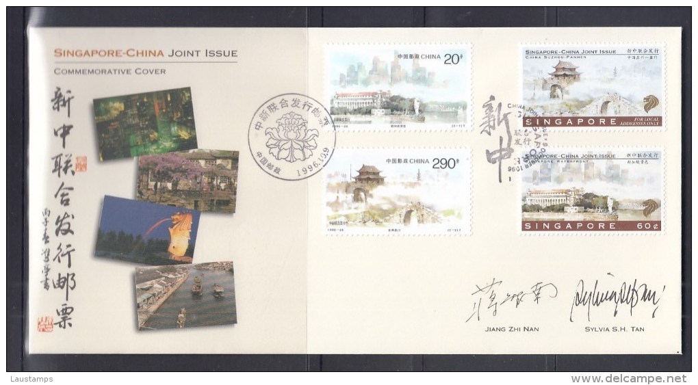 Singapore 1996 Joint Issue With China Combined FDC - Emisiones Comunes