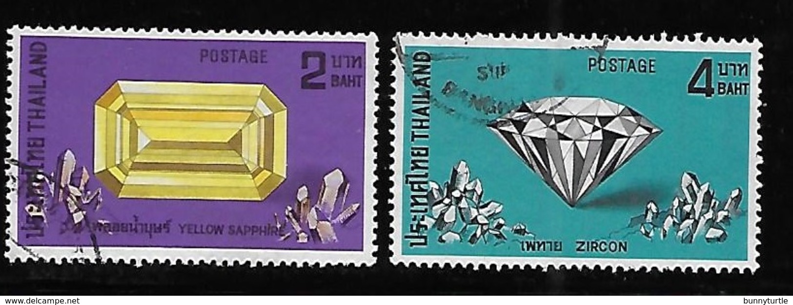 Thailand 1972 Precious Stones 2v Used - Thailand