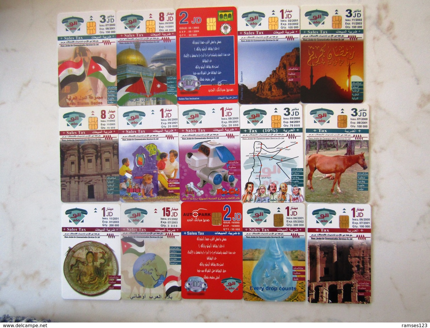 LOT   CARDS    CERTAINES SANS ET PUCES   SANS NUMEROS  JORDANIA   ARMENIA  ROUMANIA  BULGARIE BOSNIA SLOVENIA - Lots - Collections