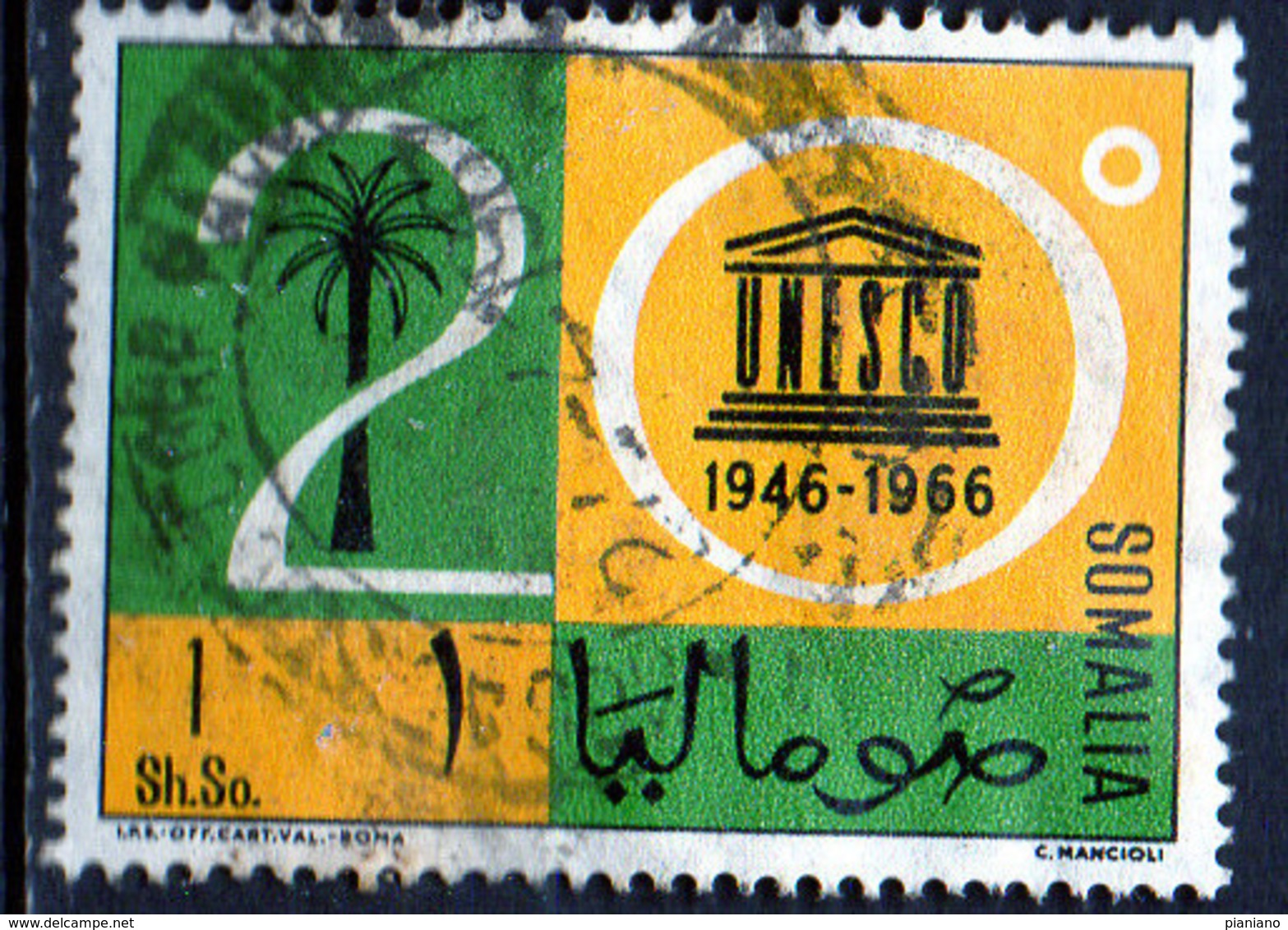 PIA - SOMALIA - 1966: 20° Anniversario Dell' UNESCO  - (Yv  60) - Somalie (1960-...)