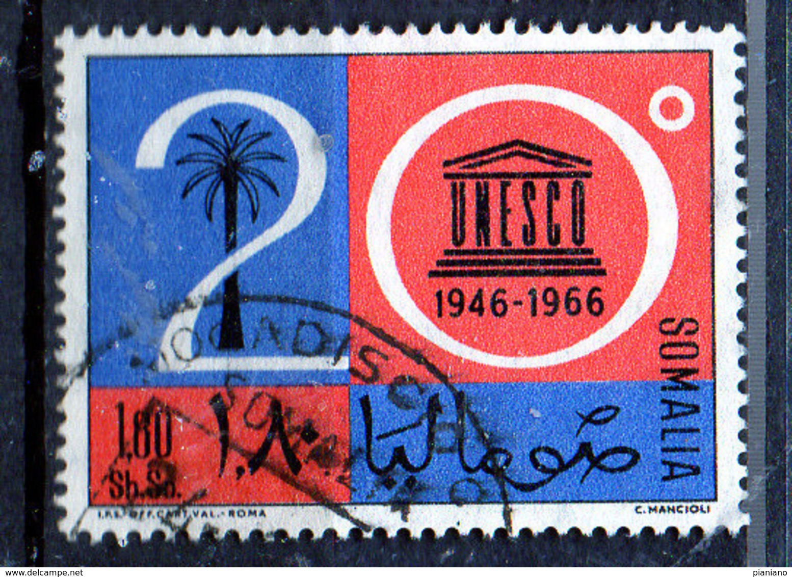 PIA - SOMALIA - 1966: 20° Anniversario Dell' UNESCO  - (Yv  61) - Somalie (1960-...)