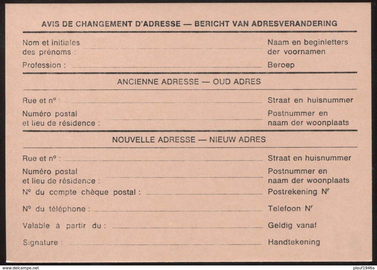 5 F Lion Héraldique FR-NL - Avis Changement Adresse