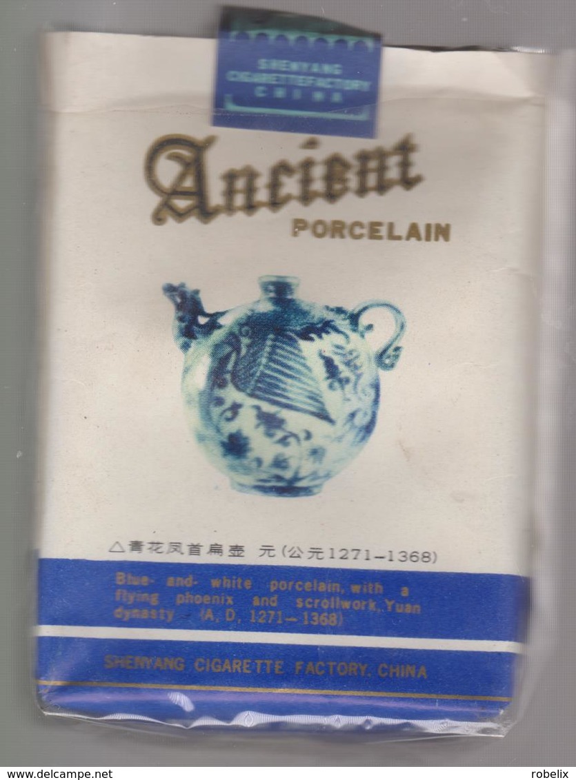 ANCIENT PORCELAIN- Chinese   Empty Cigarettes  Paper   Box Around 1970 - Zigarettenetuis (leer)