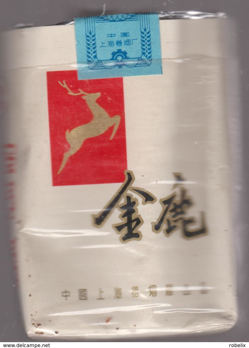 GOLDEN DEER - Chinese Empty Cigarettes Paper Box Around 1970-2 Scans - Etuis à Cigarettes Vides