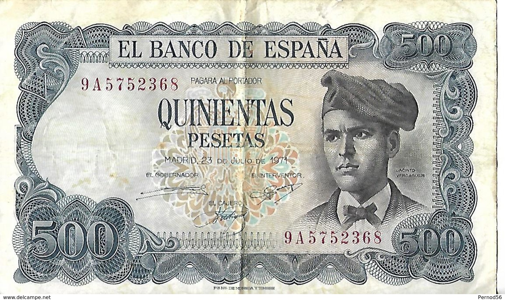 BILLET ESPAGNE 500 Escudos 23 Juillet 1971 - Autres & Non Classés