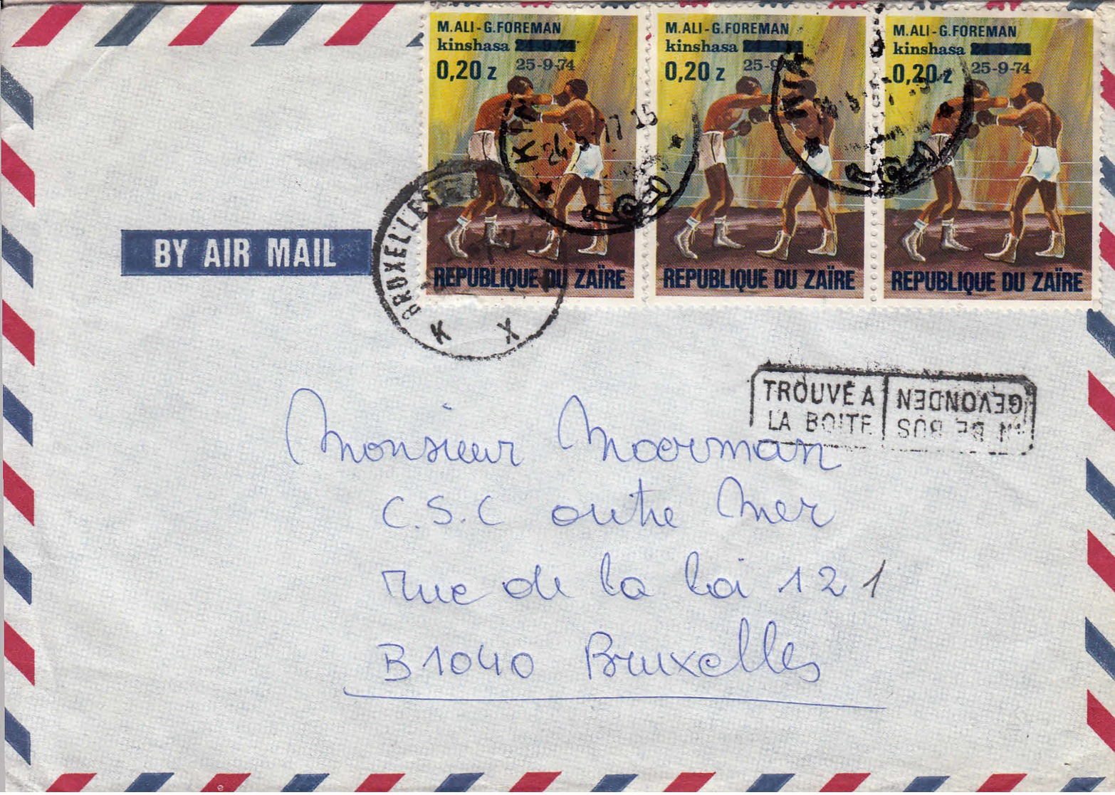 ZAIRE - 1977 - Lettre Par Avion Pour La Belgique - Trouvé à La Boîte - Boxe - Gebraucht