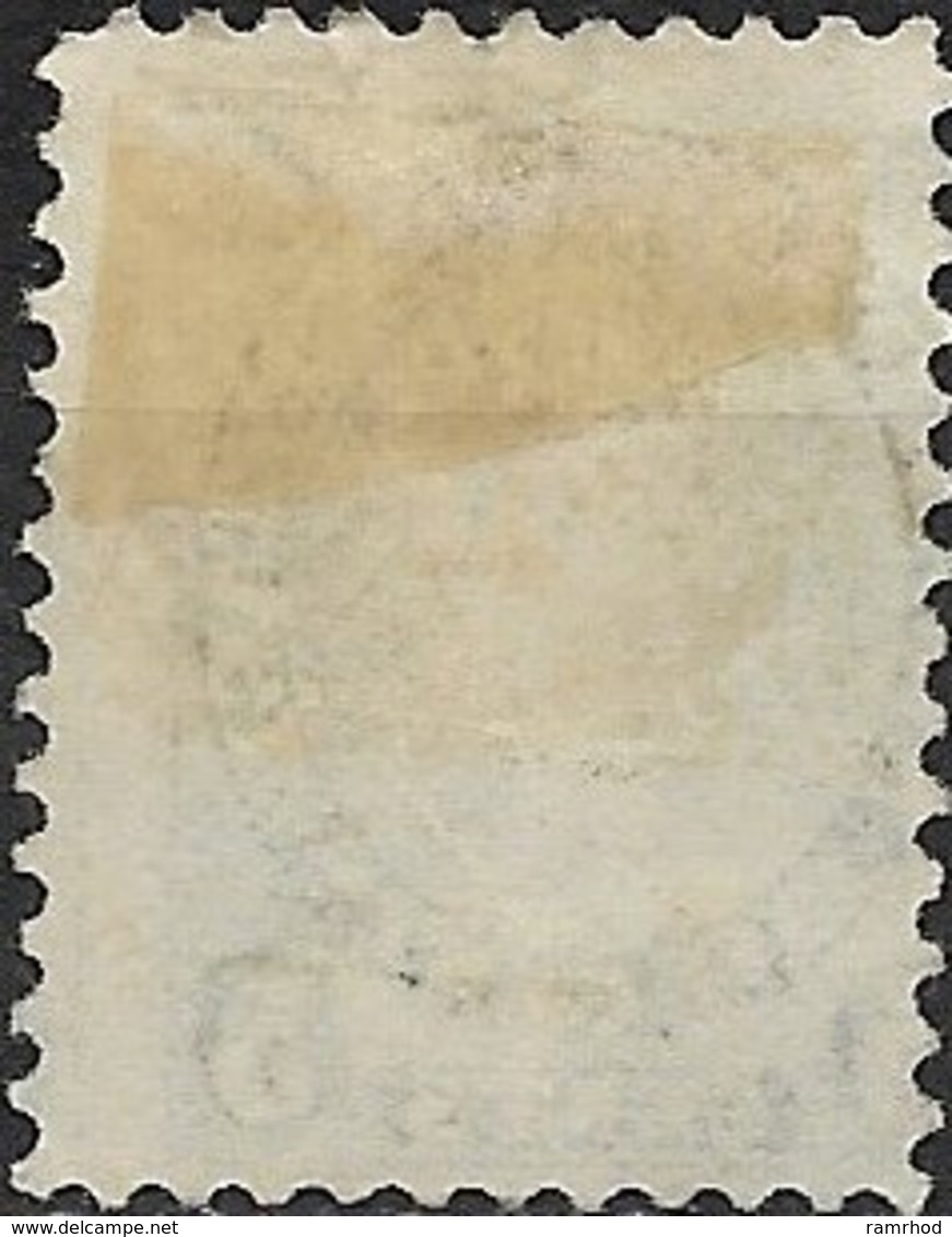NEW BRUNSWICK 1860 Queen Victoria - 5c - Green MH - Unused Stamps