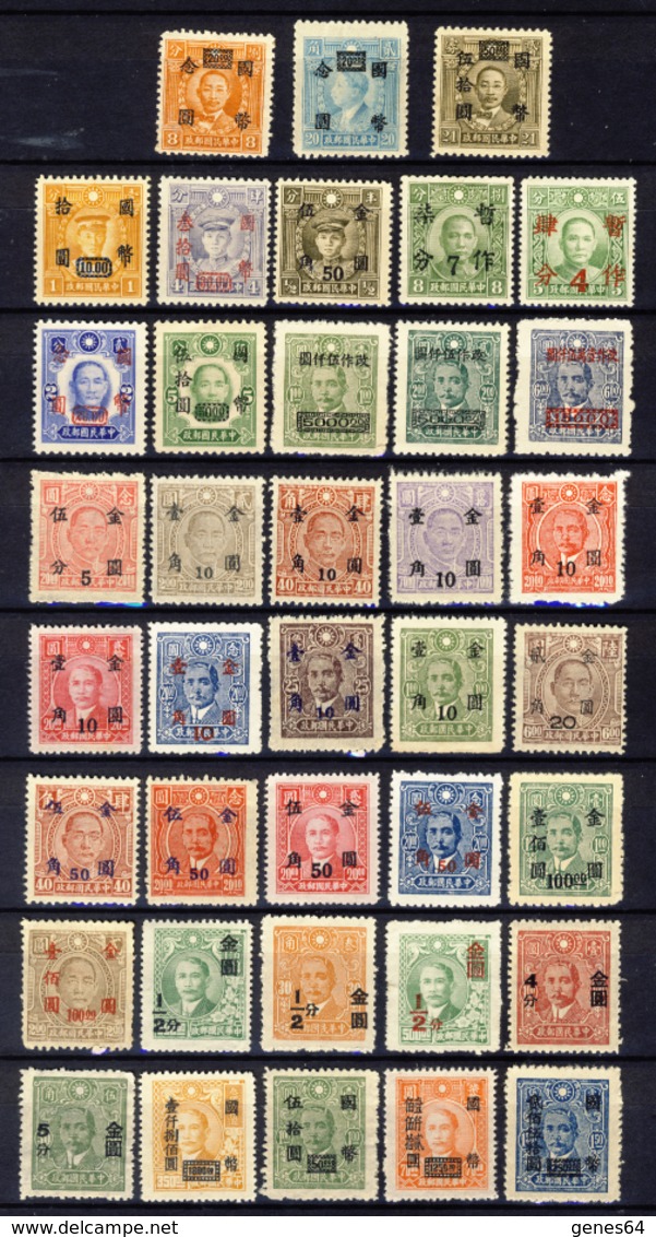 Republic Lot - 38 Overprinted New Stamps (see Description) 4 Images - 1912-1949 Repubblica