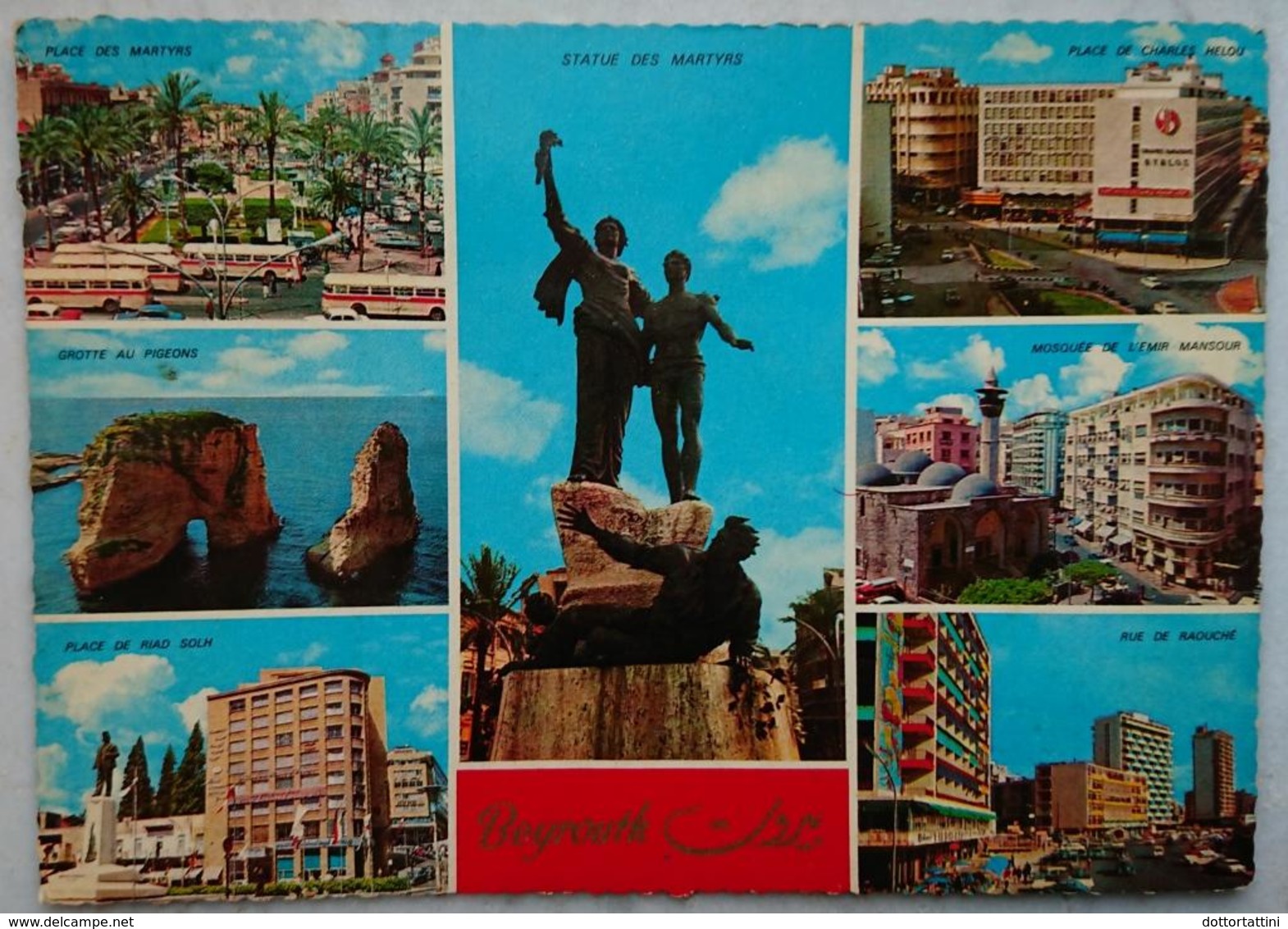 BEIRUT, LIBAN - MULTIVIEW - Beyrouth  Vg - Libano