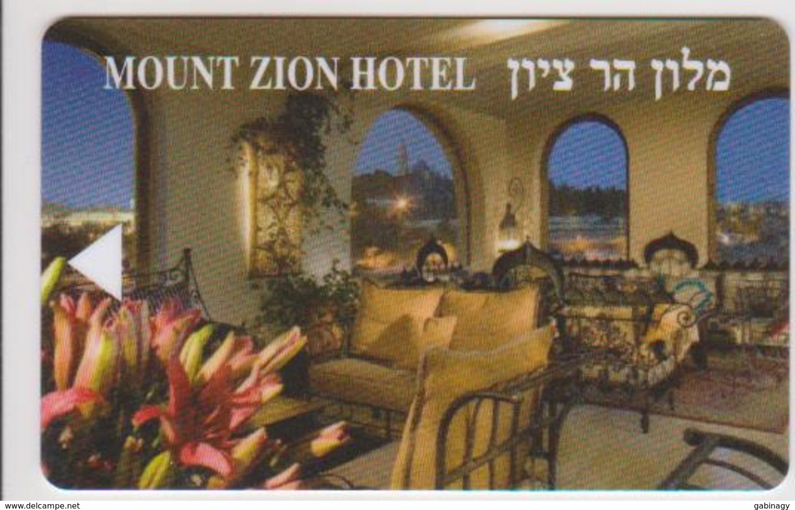 HOTEL KEYS - 2034 - ISRAEL - MOUNT ZION HOTEL JERUSALEM - Cartes D'hotel