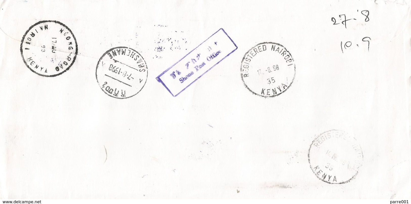 Ethiopia 1998 Shone Flag Woodpecker Registered Express Cover To Kenya - Ethiopië