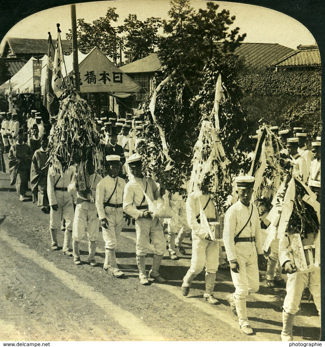 Japon Tokyo Funérailles Des Victimes De L'Hitachi Maru Ancienne Photo Stereo White 1900 - Stereoscopic