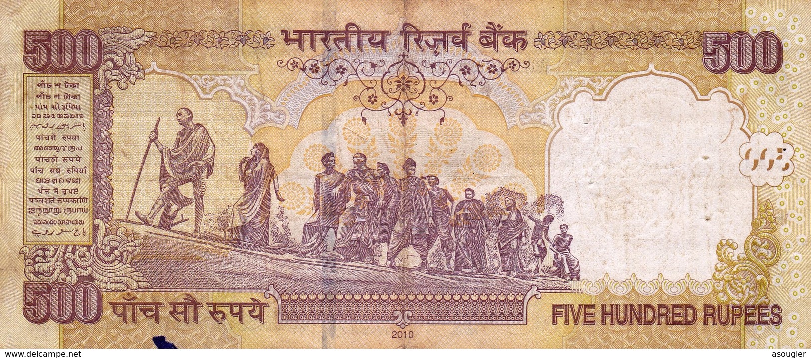 INDIA 500 RUPEES 2010 F-VF P-99w "free Shipping Via Registered Air Mail" - India