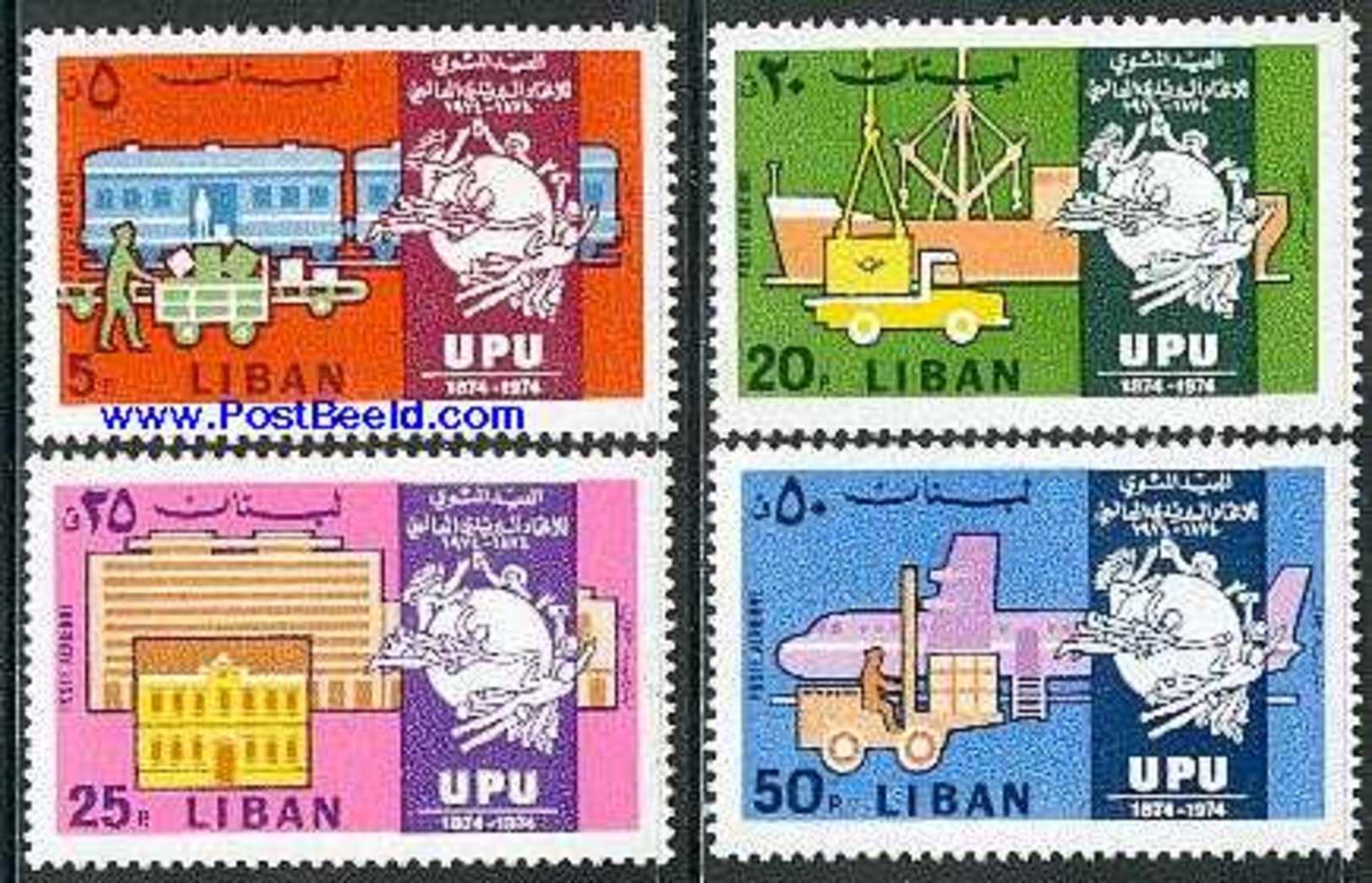 LIBANO, 1974 UPU Centenary 4v Mnh - Liban