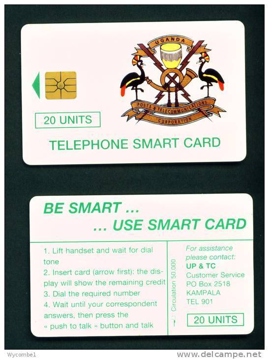 UGANDA - Chip Phonecard As Scan (Issue 50,000) - Uganda