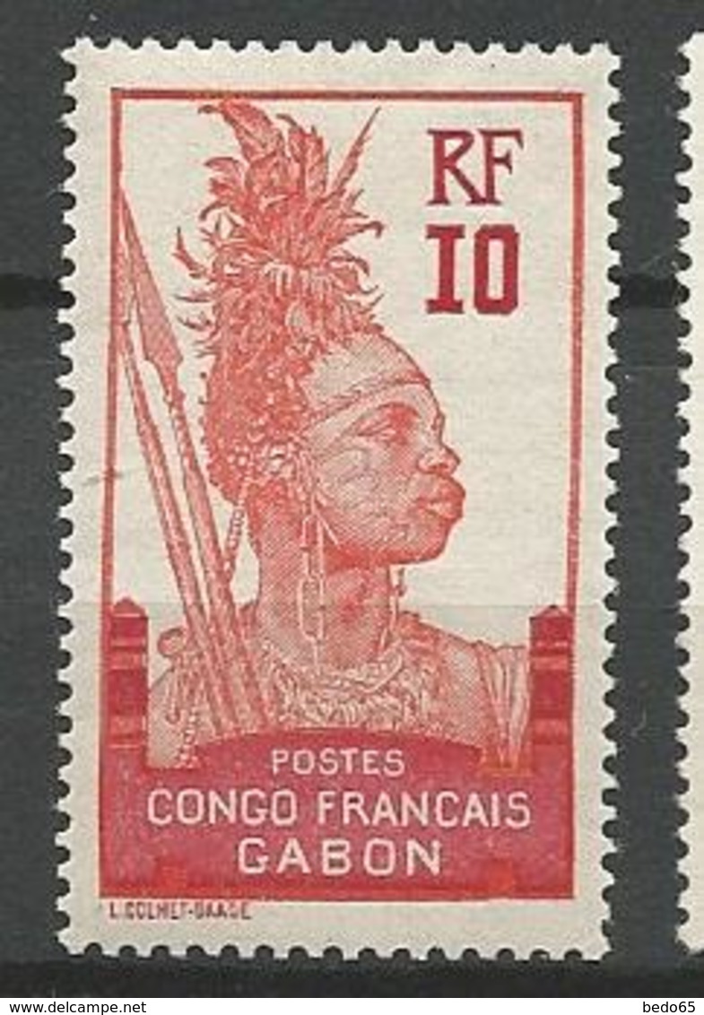 GABON N° 37 Gom Coloniale NEUF**  SANS CHARNIERE / MNH - Ungebraucht