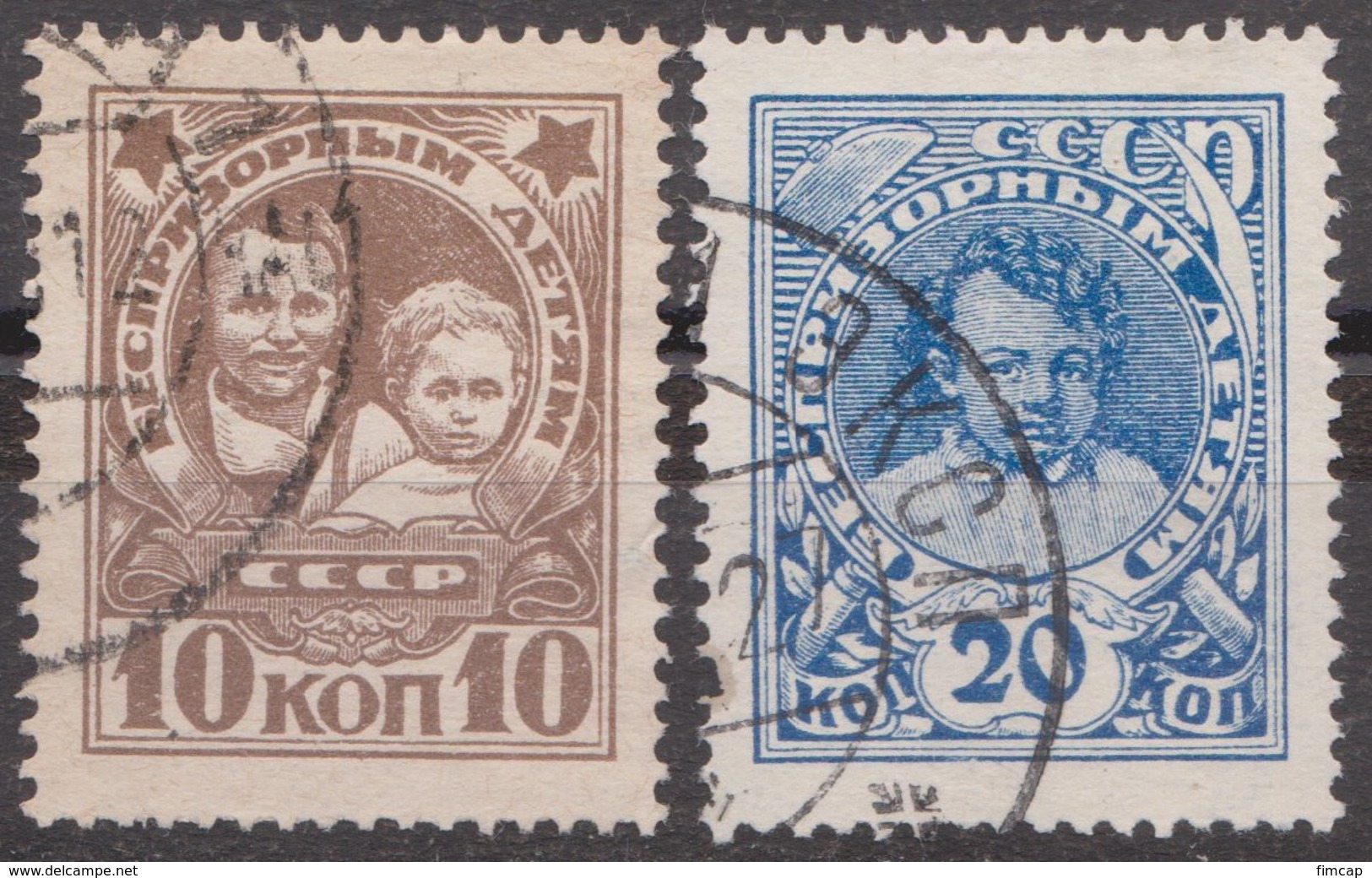 Russia 1926 Mi 313Z-314Z Used - Usados