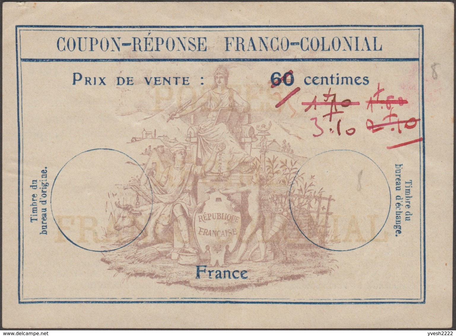 France, 3 Coupons Réponse International Et Franco-colonial. Rares, Voir Scans - Coupons-réponse