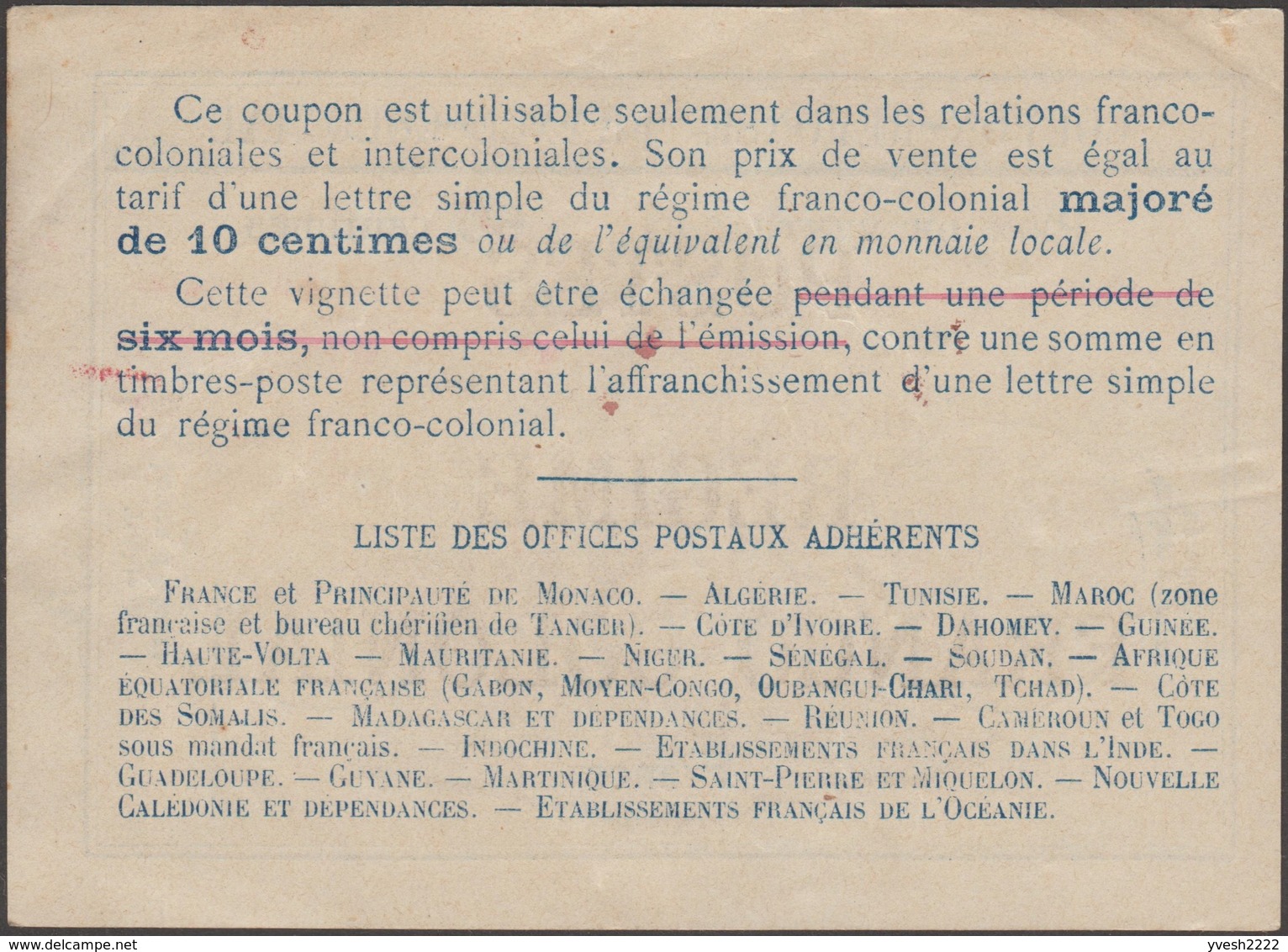 France, 3 Coupons Réponse International Et Franco-colonial. Rares, Voir Scans - Buoni Risposte